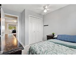 18208 99 Av Nw, Edmonton, AB T5T3J2 Photo 31