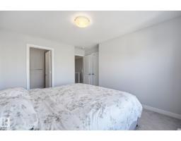 1793 Keene Cr Sw, Edmonton, AB T6W3W3 Photo 15