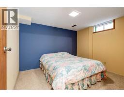 243 Cedarpark Green SW - photo 35