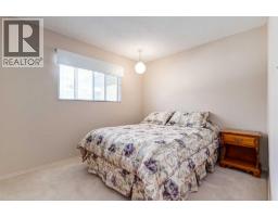 243 Cedarpark Green SW - photo 22