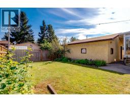 243 Cedarpark Green SW - photo 45