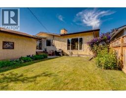 243 Cedarpark Green SW - photo 43
