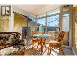 243 Cedarpark Green SW - photo 49
