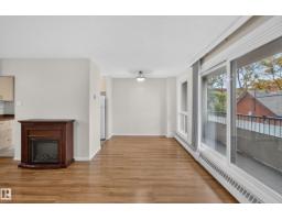 #206 10175 114 St Nw, Edmonton, AB T5K2L4 Photo 8