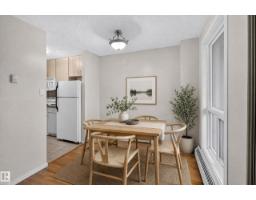 #206 10175 114 St Nw, Edmonton, AB T5K2L4 Photo 9
