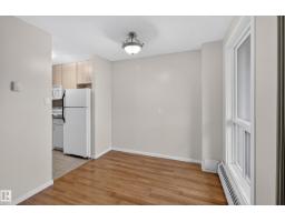 #206 10175 114 St Nw, Edmonton, AB T5K2L4 Photo 10