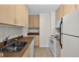 #206 10175 114 St Nw, Edmonton, AB T5K2L4 Photo 12