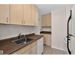 #206 10175 114 St Nw, Edmonton, AB T5K2L4 Photo 13