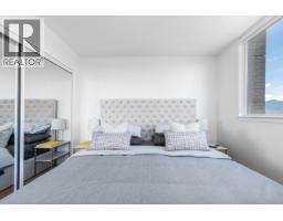 2208 63 Keefer Place, Vancouver, BC V6B6N6 Photo 11