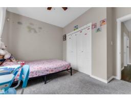 #115 812 Welsh Drive Sw Sw, Edmonton, AB T6X1Y7 Photo 20