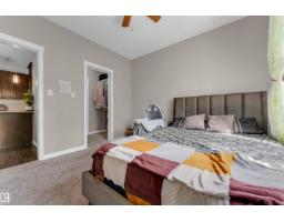 #115 812 Welsh Drive Sw Sw, Edmonton, AB T6X1Y7 Photo 13