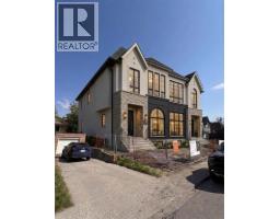 2420 21 Street NW - photo 2