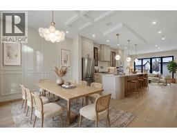 2420 21 Street NW - photo 4