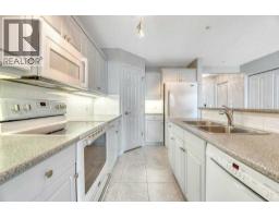 211, 2144 Paliswood Road SW - photo 17