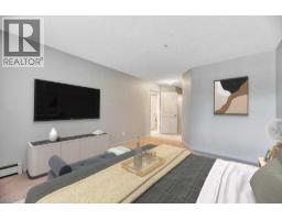 211, 2144 Paliswood Road SW - photo 26