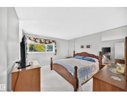 8612 176 St Nw, Edmonton, AB T5T0N3 Photo 12