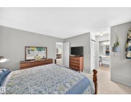 8612 176 St Nw, Edmonton, AB T5T0N3 Photo 13