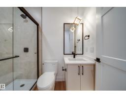3142 Magpie Wy Nw, Edmonton, AB T5S0V4 Photo 17