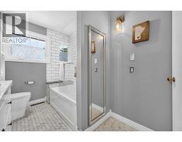 624 24 Avenue NE - photo 21