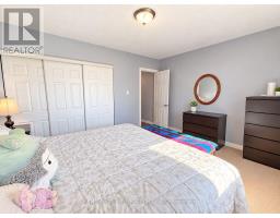 Unit \"o\" - 4 Pearl Street, Smiths Falls, ON K7A5B5 Photo 22