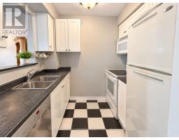 Laundry room - Unit \"o\" - 4 Pearl Street, Smiths Falls, ON K7A5B5 Photo 7