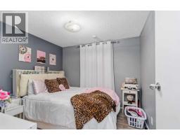 108 Gregoire Crescent, Fort Mcmurray, AB T9H2L2 Photo 20