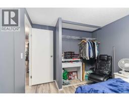 108 Gregoire Crescent, Fort Mcmurray, AB T9H2L2 Photo 23