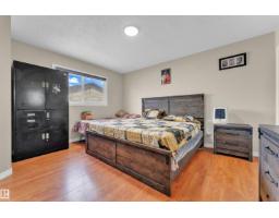 2416 35 St Nw, Edmonton, AB T6L4M3 Photo 14