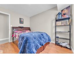2416 35 St Nw, Edmonton, AB T6L4M3 Photo 20