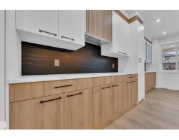 209 Basin Co, Leduc, AB T9E1T6 Photo 11