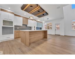 209 Basin Co, Leduc, AB T9E1T6 Photo 16