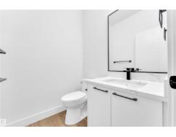 209 Basin Co, Leduc, AB T9E1T6 Photo 19