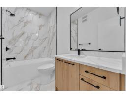 209 Basin Co, Leduc, AB T9E1T6 Photo 38