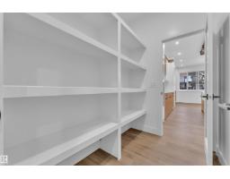 Bonus Room - 209 Basin Co, Leduc, AB T9E1T6 Photo 8