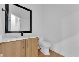 211 Basin Co, Leduc, AB T9E1T6 Photo 22