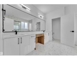 211 Basin Co, Leduc, AB T9E1T6 Photo 33