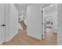 Mud room - 211 Basin Co, Leduc, AB T9E1T6 Photo 9