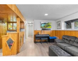 5014 45 St, Cold Lake, AB T9M1Z2 Photo 16