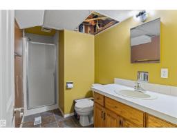 5014 45 St, Cold Lake, AB T9M1Z2 Photo 20