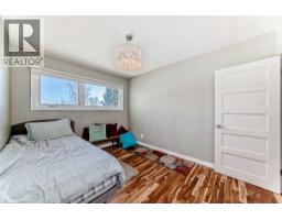 29 Chisholm Crescent Nw, Calgary, AB T2L0Y9 Photo 30