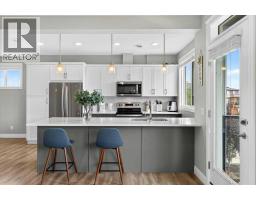 79, 230 Seton Passage SE - photo 12