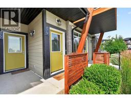 79, 230 Seton Passage SE - photo 6