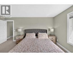 79, 230 Seton Passage SE - photo 33