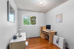 15 Melonlea Cove, Winnipeg, MB R2G2L4 Photo 17