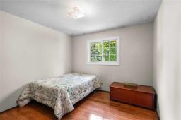 15 Melonlea Cove, Winnipeg, MB R2G2L4 Photo 15