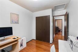 15 Melonlea Cove, Winnipeg, MB R2G2L4 Photo 18