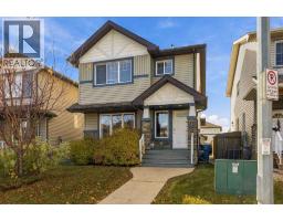 132 Fireweed Crescent, Fort Mcmurray, AB T9K0J3 Photo 38