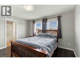 132 Fireweed Crescent, Fort Mcmurray, AB T9K0J3 Photo 19