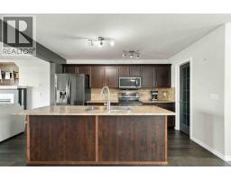 132 Fireweed Crescent, Fort Mcmurray, AB T9K0J3 Photo 11