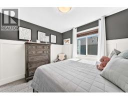 209 SANDPIPER Boulevard - photo 30